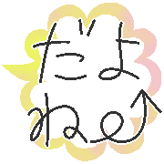 012