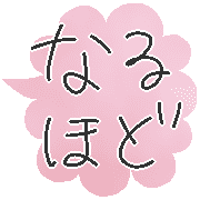 017