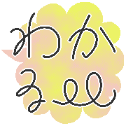 020