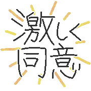 021