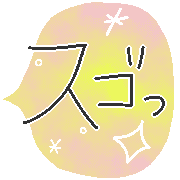 023