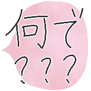 033