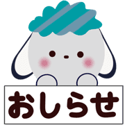 006