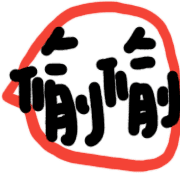 002