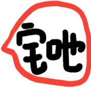 014