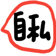 016