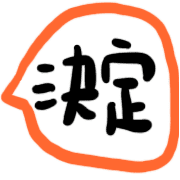 003
