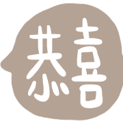 012