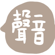 014