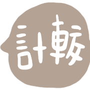 016