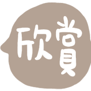 021