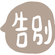 035