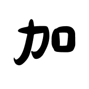 007