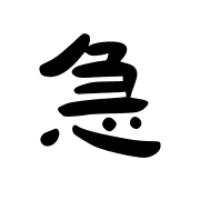 008