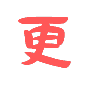 009