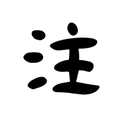 013