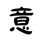 014