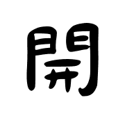 021