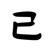 031