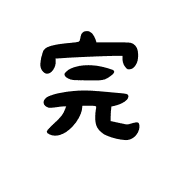 032