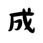 033