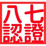 005