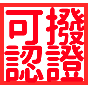 006