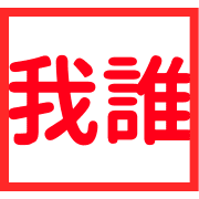 007