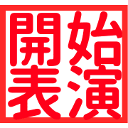 011