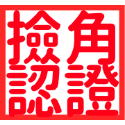 015