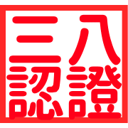 021