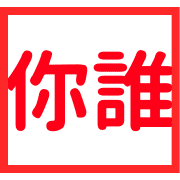 031