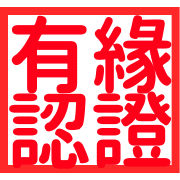 033