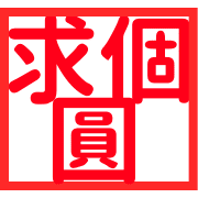 034
