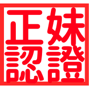 036