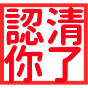 037