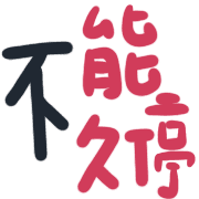002