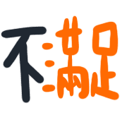 017