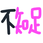 018