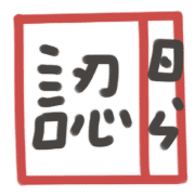 011