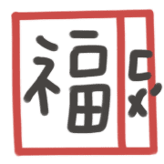 020