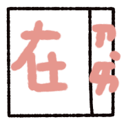 005