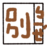 008