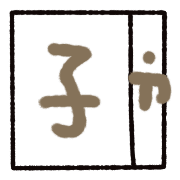 011