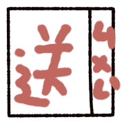 012