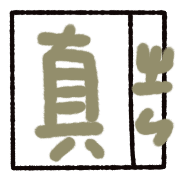 018
