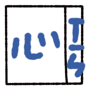 019