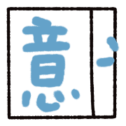 021