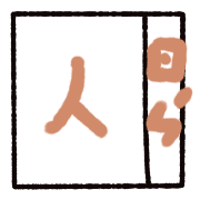 024