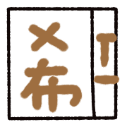 031